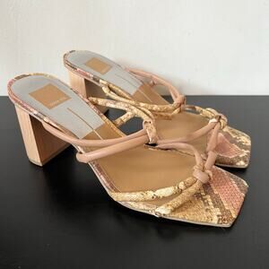 Dolce Vita Strappy Knotted Snakeskin Square Toe Wood Heels 9 Natural